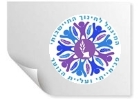 page_HITYASHVUTI
